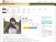 彩吧论坛牛彩网2019图谜总汇一到九